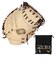 ミズノ（MIZUNO）軟式 グラブ 捕手用 一般 ミズノプロ SAKEBI BSS 24AW 號-SAKEBI- 1AJCR31010 8066 お一人様一点…