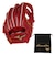 ミズノ（MIZUNO）軟式用グラブ 内野手 野球グローブ 一般 ミズノプロ Classic BSS 24AW 1AJGR31123 4649 お一人様一点まで