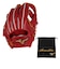 ミズノ（MIZUNO）軟式用グラブ 内野手 野球グローブ 一般 ミズノプロ Classic BSS 24AW 1AJGR31123 4649 お一人様一点まで