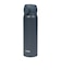 サーモス（THERMOS）真空断熱ケータイマグ 600ml JNL-S600 MLGY 水筒 保温 保冷 食洗器対応 グレー