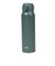 サーモス（THERMOS）真空断熱ケータイマグ 750ml JNL-S750 ASG 水筒 保温 保冷 食洗器対応 グリーン