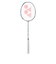 ヨネックス（YONEX）バドミントンラケット ナノフレア700 ゲーム 2NF-700G-529