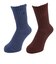 ニューバランス（new balance）コンフォート ミッドソックス 2足組 LAS45746AS3