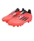 アディダス（adidas）ジュニアサッカースパイク 土 人工芝用 キッズ F50 PRO HG/AG NKV31-JH7438