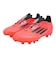アディダス（adidas）ジュニアサッカースパイク 土 人工芝用 キッズ F50 PRO HG/AG NKV31-JH7438