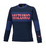 ミズノ(MIZUNO)ジュニア 長袖 スウェット クルーネック シャツ 32JCB96681