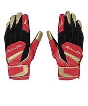 ミズノ(MIZUNO)バッティング用グローブ 野球 両手用 ミズノプロ ウォーミンググラブ 1EJET04062