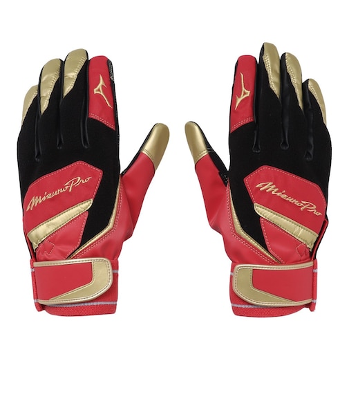 ミズノ（MIZUNO）バッティング用グローブ 野球 両手用 ミズノプロ ウォーミンググラブ 1EJET04062