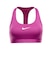 ナイキ（NIKE）スウッシュ ミディアムサポート パッディド スポーツブラ DX6822-518