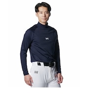 アンダーアーマー(UNDER ARMOUR)野球 アンダーシャツ コールドギア コンフォート フィッティド ロングスリーブ モックネック シャツ 138813…