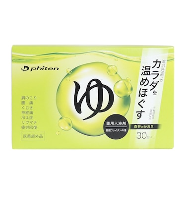 ファイテン（PHITEN）薬用ファイテンの湯 入浴剤 30包 1024NY036000 冷え しもやけ
