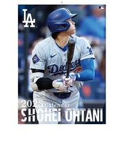 エムエルビー(MLB) 大谷翔平 2025年壁掛けカレンダー W CL-551