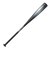 エスエスケイ（SSK）軟式用バット 野球 一般 FRP製 MM23 MX 83cm/730g SBB4040-83