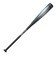 エスエスケイ（SSK）軟式用バット 野球 一般 FRP製 MM23 MX 83cm/730g SBB4040-83