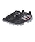 アディダス（adidas）サッカースパイク 土用 コパ アイコン 2 ELITE HG JAPAN JH9225