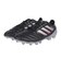 アディダス（adidas）サッカースパイク 土用 コパ アイコン 2 ELITE HG JAPAN JH9225