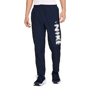 ナイキ(NIKE)ドライフィット フォーム パンツ HJ3070-451