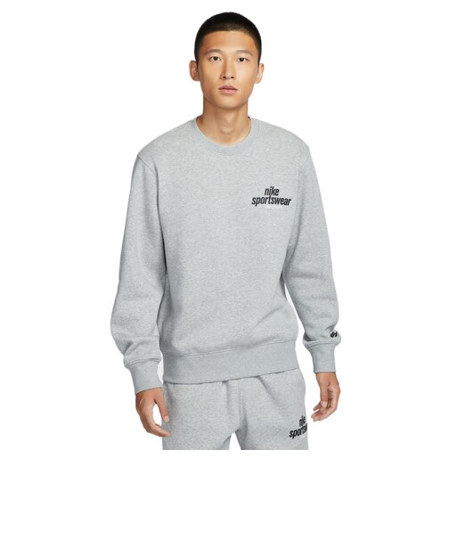 ナイキ（NIKE）クラブ フリースクルー トレーナー HJ2174-063