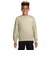 ナイキ（NIKE）ジュニア フレンチテリー クラブ フリーストップ HJ2674-234