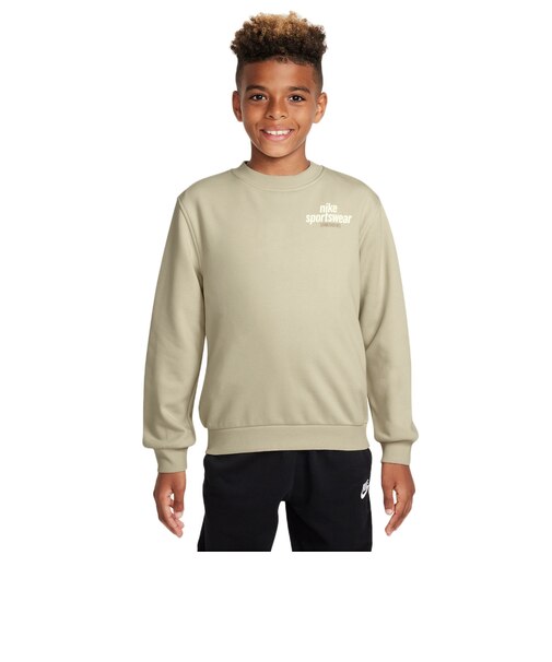 ナイキ（NIKE）ジュニア フレンチテリー クラブ フリーストップ HJ2674-234