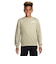 ナイキ（NIKE）ジュニア フレンチテリー クラブ フリーストップ HJ2674-234