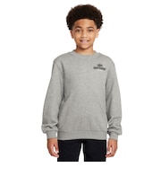 ナイキ(NIKE)ジュニア フレンチテリー クラブ フリーストップ HJ2674-063
