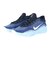 ナイキ（NIKE）バスケットシューズ バッシュ G.T. ハッスル アカデミー EP FJ7808-401