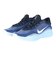 ナイキ（NIKE）バスケットシューズ バッシュ G.T. ハッスル アカデミー EP FJ7808-401