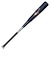 ミズノ（MIZUNO）軟式用バット 軟式用ビヨンドマックスレガシーショートサイズ トップ 81cm/平均710g 野球 一般 1CJBR18381 1454