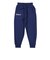 アスレタ（ATHLETA）サッカー フットサルウェア ジュニア 裏毛 スウェットパンツ XE-458J NVY