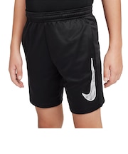 ナイキ(NIKE)ジュニア ドライフィット TRPHY23 ショートパンツ HF8081-010