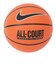 ナイキ（NIKE）バスケットボール 5号球 6号球 7号球 エブリデイ オールコート 8P BS3050-855