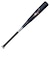 ミズノ（MIZUNO）軟式用バット 軟式用 ビヨンドマックスレガシーショートサイズ トップ 80cm/平均710g 野球 一般 1CJBR18380 1454