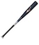 ミズノ（MIZUNO）軟式用バット 軟式用 ビヨンドマックスレガシーショートサイズ トップ 80cm/平均710g 野球 一般 1CJBR18380 1454