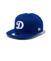 ニューエラ(NEW ERA)キャップ 9FIFTY ロサンゼルス ドジャース Dロゴ ダークロイヤル×ホワイト 14524962 帽子 57.7cm-61.5…