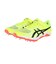 アシックス（ASICS）陸上スパイク オールウェザートラック専用 エスピーブレード 10 SP BLADE 10 1093A240.750
