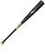ミズノ（MIZUNO）少年軟式用FRP製バット 野球 ビヨンドマックスレガシー 80cm/平均570g LP 1CJBY18380 0950