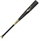 ミズノ（MIZUNO）少年軟式用FRP製バット 野球 ビヨンドマックスレガシー 80cm/平均570g LP 1CJBY18380 0950