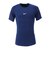 ナイキ（NIKE）ドライフィット タイト ショートスリーブ フィットネストップ FB7933-492