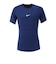 ナイキ（NIKE）ドライフィット タイト ショートスリーブ フィットネストップ FB7933-492
