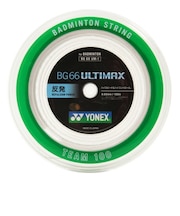 ヨネックス(YONEX)バドミントンストリング BG66アルティマックス ULTIMAX BG66UM-1