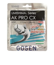 ゴーセン(GOSEN)硬式テニスストリング AK PRO CX17 TS761NA