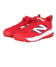 ニューバランス(new balance)【2025年モデル】野球 トレーニングシューズ ジュニア 3000 v7 ターフ JT3000 R7W