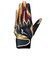 ミズノ（MIZUNO）ジュニア バッティング用 野球グローブ シリコンパワーアークDI レプリカ 両手用 1EJEY25514