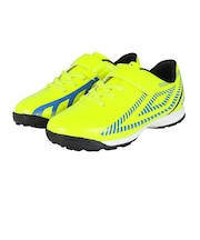 アンブロ(UMBRO)ジュニアサッカートレーニングシューズ エバーブルー V SB JR ワイド UF5SFCX7JB YLBL
