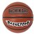 バスケットボール 7号球 BASKETPOP for Indoor size7 SB7-201B