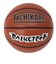 バスケットボール 7号球 BASKETPOP for Indoor size7 SB7-201B