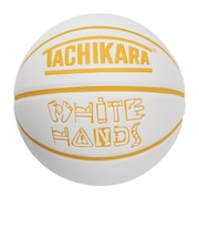 バスケットボール 7号球 WHITE HANDS SB7-2023