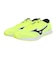 ミズノ（MIZUNO）ランニングシューズ トレーニングシューズ 部活 デュエルソニック4 ワイド U1GD257104