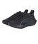 プーマ（PUMA）ランニングシューズ ジョギングシューズ フォーエバーラン ニトロ 2 ワイド 31105001
